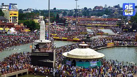 Kumbh Mela