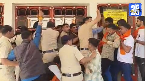 ABVP Protest Turns Violent at Shivaji University Video Viral