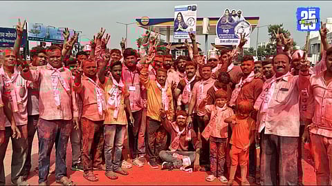 Nagar Palika Election Result