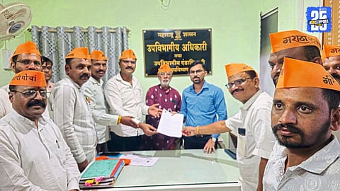 Patan Tense as Maratha Samaj Raises Voice Over Kunbi Certification