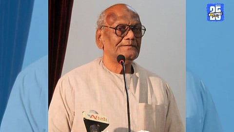 Beed Gears Up for 45th Marathwada Sahitya Sammelan