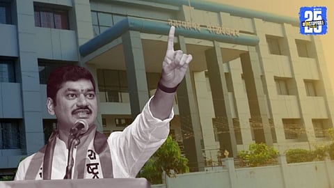 Parli Nagar Parishad Election