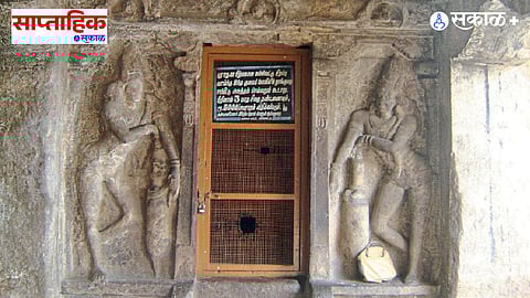 Rockfort Temple Trichy