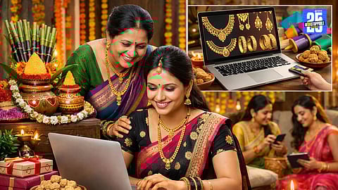 Makar Sankranti Online Shopping