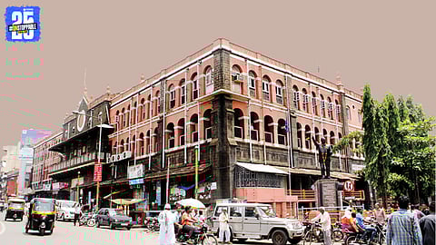 Kolhapur - ichalkaranji Election Process Begins 