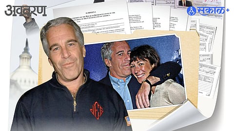 Epstein Files
