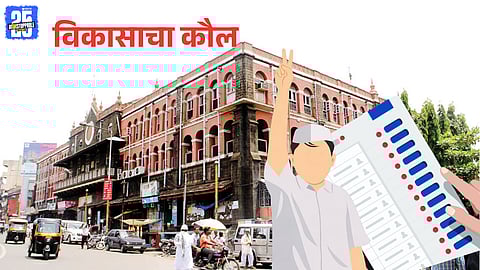 Kolhapur District Municipal Election Results