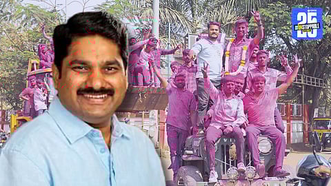 Kolhapur Municipal Election Results