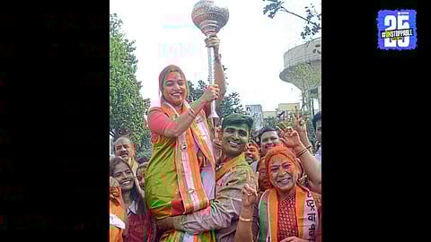 Nashik Municipal Election Result 2025