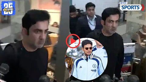 Gautam Gambhir - Shubman Gill