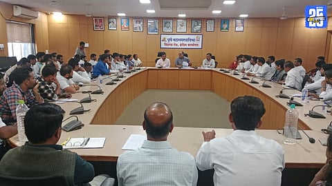 Coordination Meeting Ahead of Pune Municipal Elections 2025