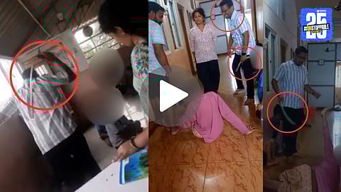 Bagalkot School Viral Video