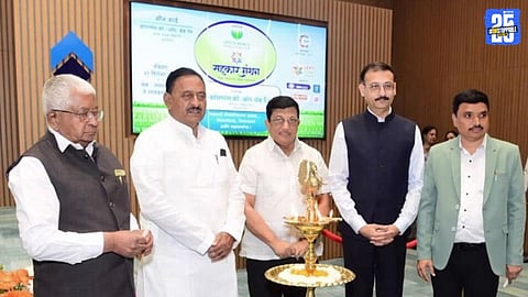 Maharashtra to Frame New Cooperative Policy