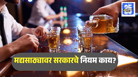 How Much Alcohol Is Legal