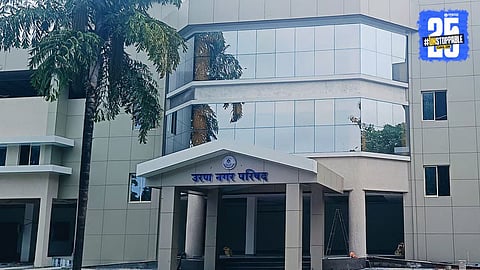 Uran Municipal Council Election