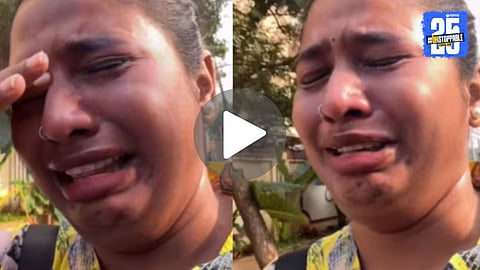 Teacher Harassment Viral Video