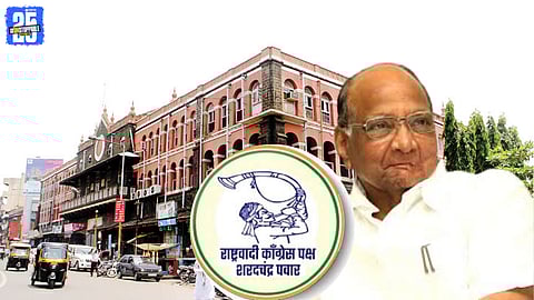 NCP Submits Observer Report Ahead