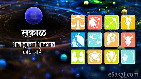 Daily Horoscope 25th December 2025