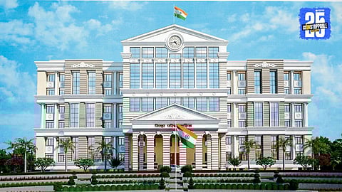 Nashik Zilla Parishad