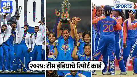 Team India in 2025