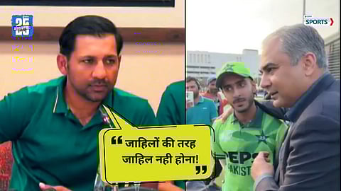 Vaibhav Suryavanshi during the U19 Asia Cup Final