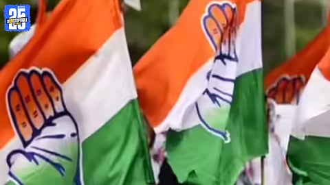 Congress Leaders Return