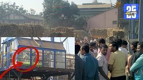 Sugar factory water pollution protest Kolhapur