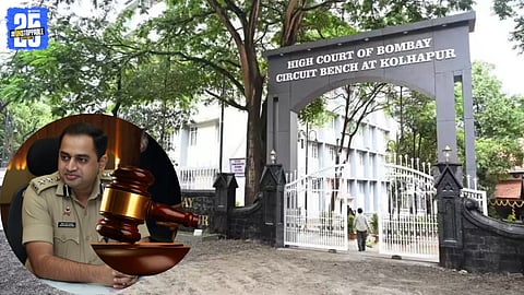 Bombay High Court Order in Grobz Scam Case