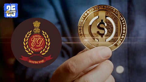 Crypto Investment Scam