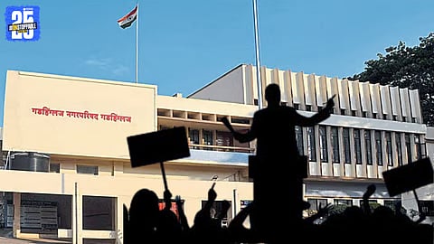 Post-Election Tension in Gadhinglaj Wards