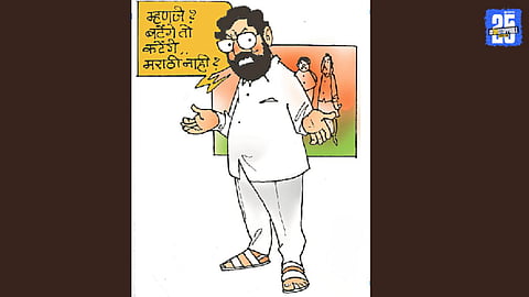 Mumbai, Pune and Thane: The Real Political Stakes