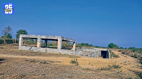 solar power project nagbhid