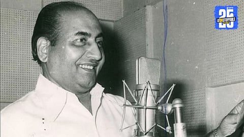 On Mohammed Rafi Birth Anniversary, revisit the iconic Mohammed Rafi song recorded despite high fever, still loved after six decades.