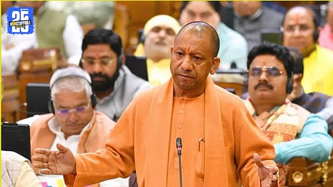 CM Yogi Adityanath