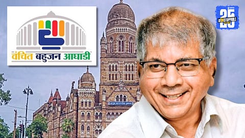 Adv. Prakash Ambedkar
