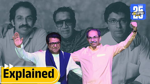 Uddhav Thackeray Raj Thackeray alliance