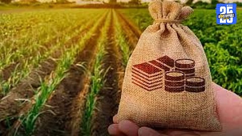 Economic Offences Wing Probes Multi-Crore Crop Subsidy Fraud