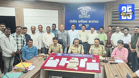 Kolhapur crime news silver loot case