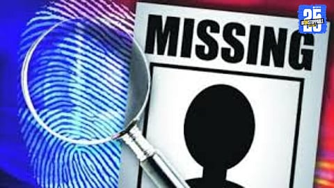 165 Missing in a Year: Parner Police Face Major Challenge