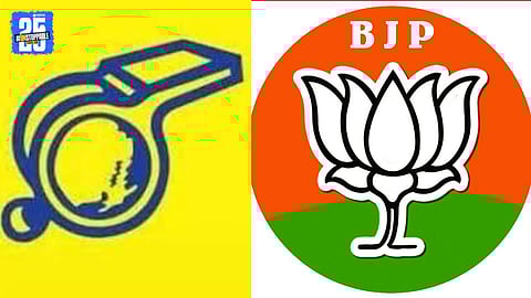 bahujan vikas aghadi and bjp