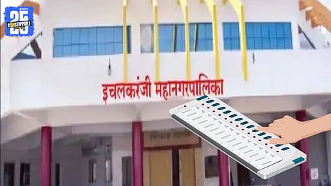 No Nomination Filed on Second Day