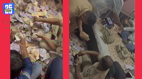 one crore cash seized