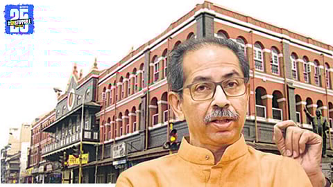 Shiv Sena (UBT) Finalised Seats