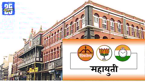 Mahayuti Reaches Seat Sharing Consensus in Kolhapur