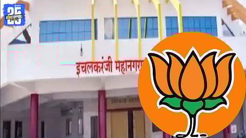 BJP Finalises Candidate List 