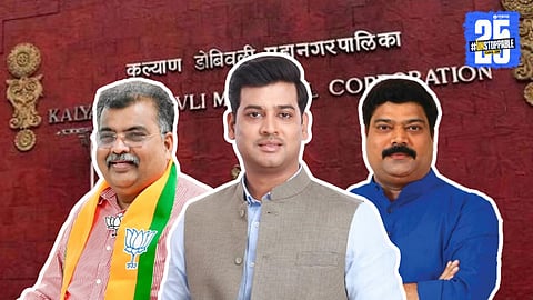 KDMC Election candidates List 