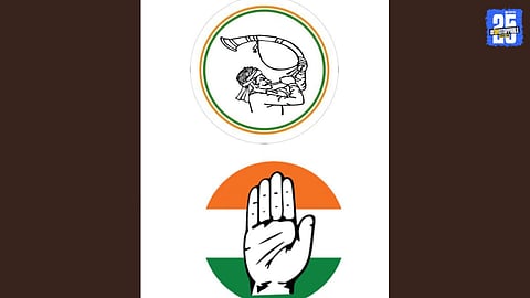 Ward 11 (Bazaarpeth) and Ward 17 (Hariharpeth) at the Center of Dispute