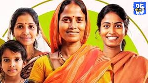 Ladki Bahin Yojana Update: e-KYC Extension and Two-Month Payment at Once