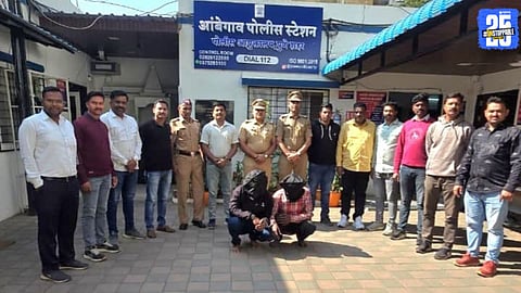 Love-Related Dispute Leads to crime in Ambegaon