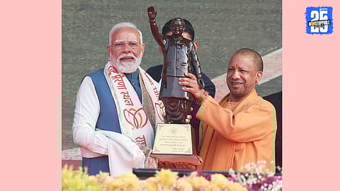 pm narendra modi and cm yogi adityanath